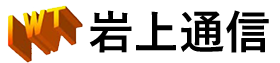 岩上通信